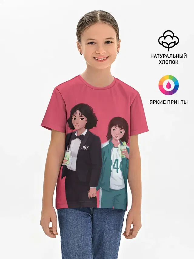 Детская базовая футболка