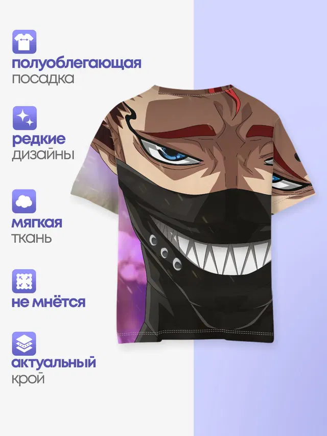 Зора Идеаре