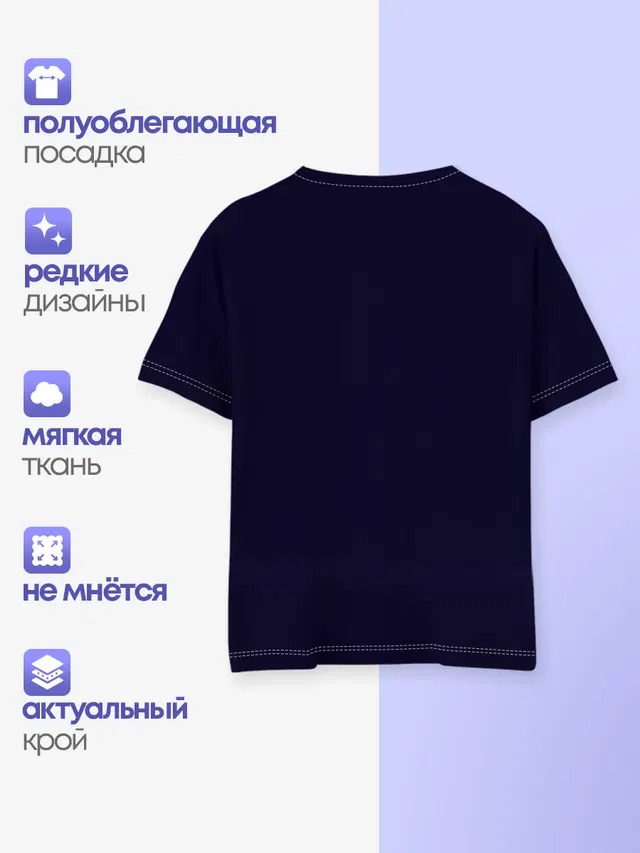 Лиса