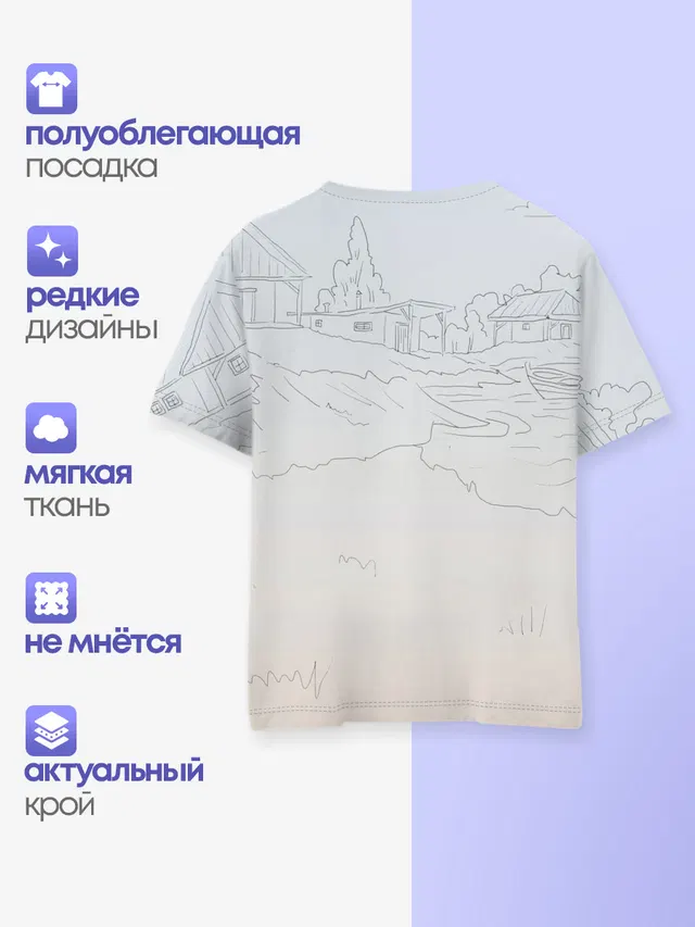 Парень с контроллером