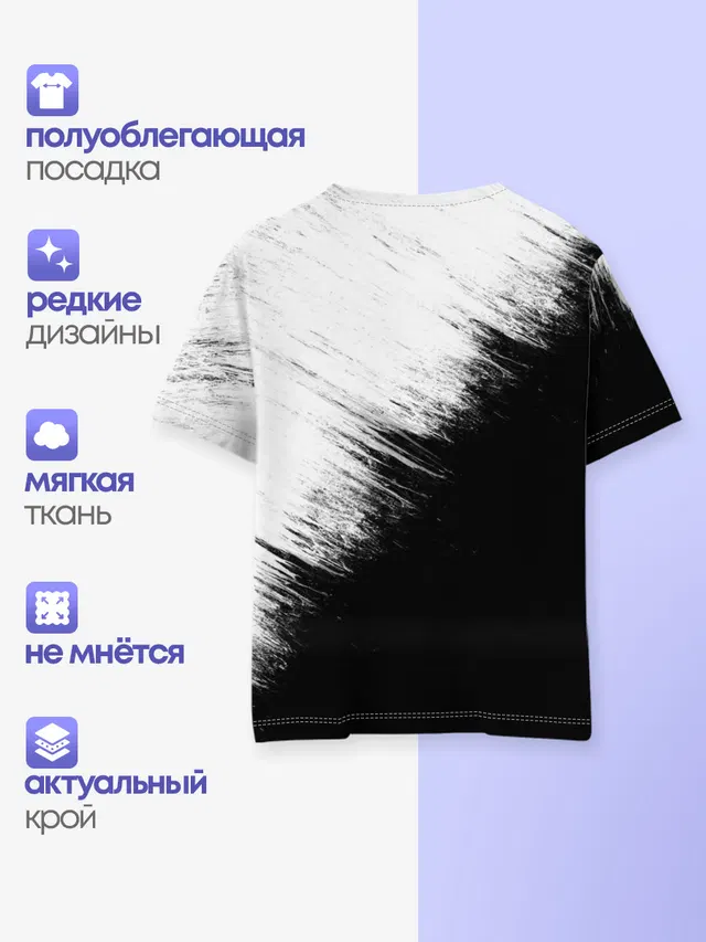 Детская базовая футболка с принтом «Blink 182»