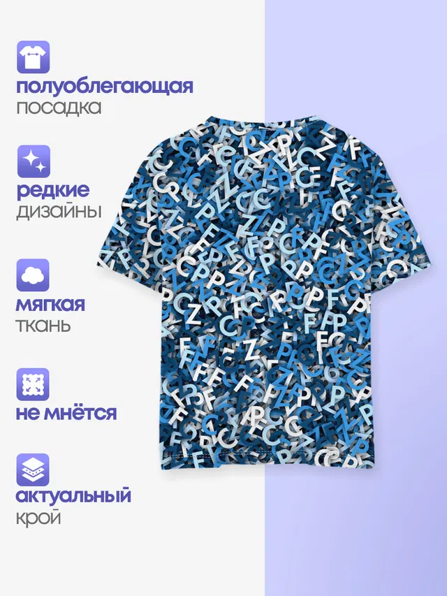 FCZP
