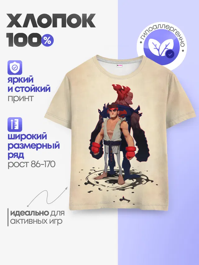 Детская базовая футболка с принтом «Street Fighter — Рю и Акума»