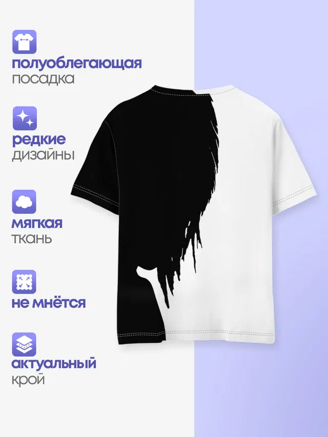 Детская базовая футболка с принтом «Silhouette»