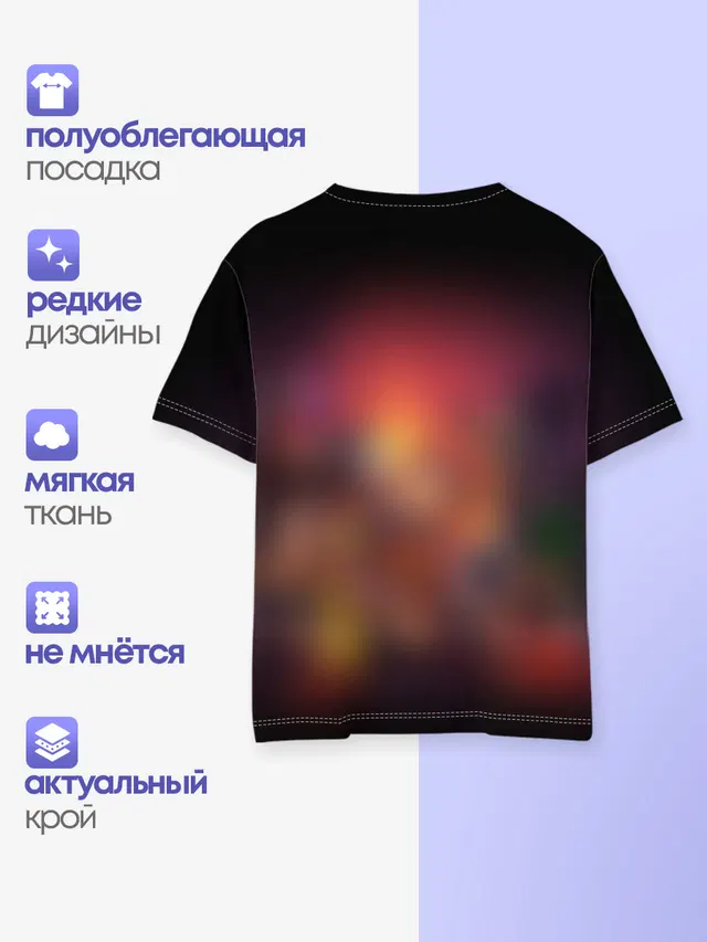 Детская базовая футболка с принтом «Майнкрафт — MINECRAFT: Dungeons»