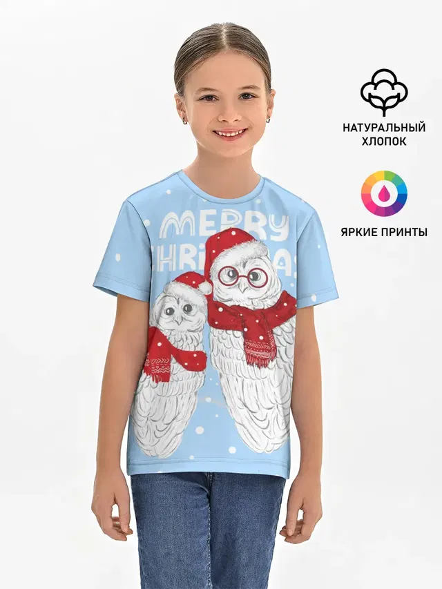 Детская базовая футболка