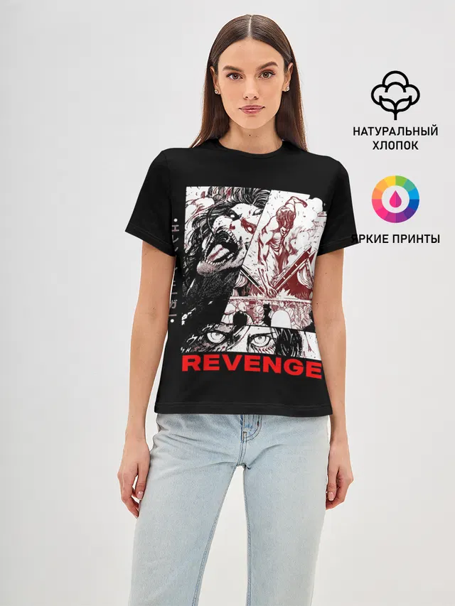 REVENGE Атака титанов Эрен