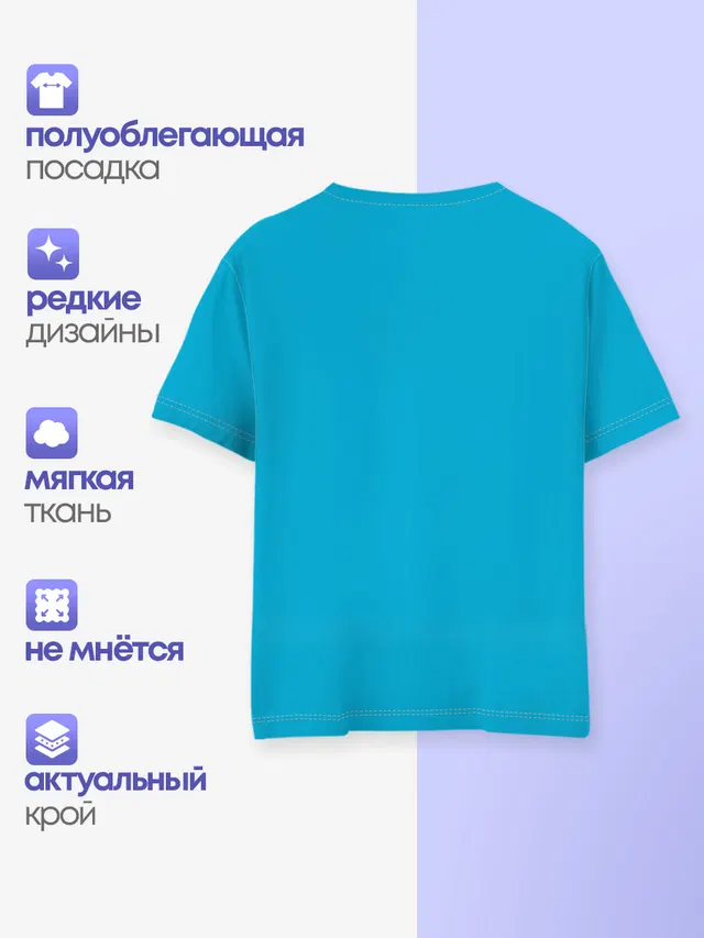 Симпсоны