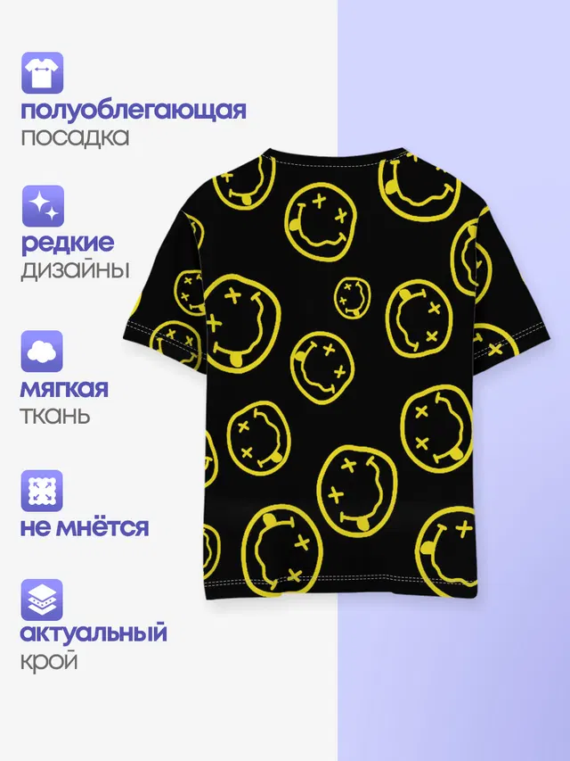 Детская базовая футболка с принтом «Nirvana»