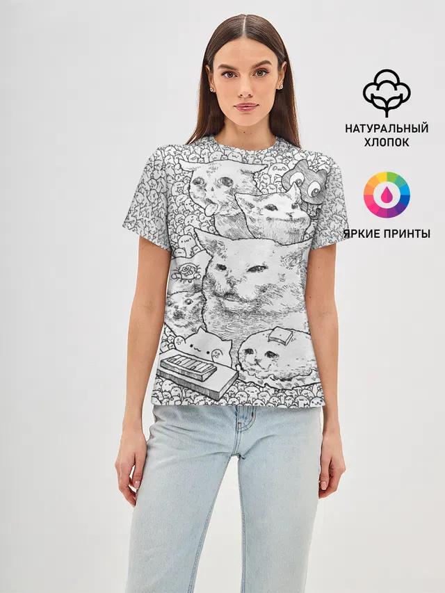 Коты мемы кошки