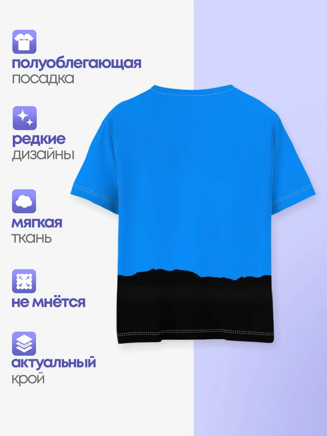 Детская базовая футболка с принтом «Team Fortress — TEAM FORTRESS 2 BLUE TEAM»