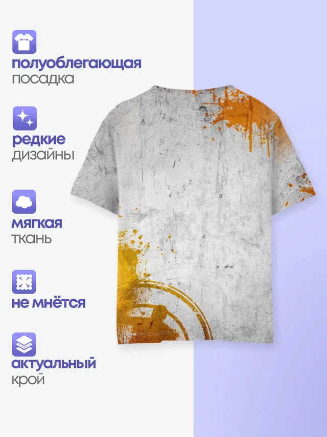 Леброн Джеймс