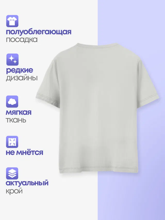 Ленивец и Черепаха