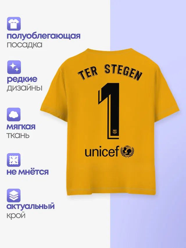 Ter Stegen home gk 19-20