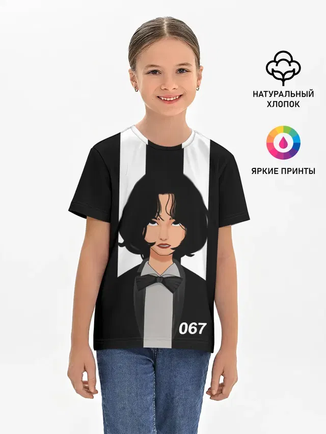 Детская базовая футболка