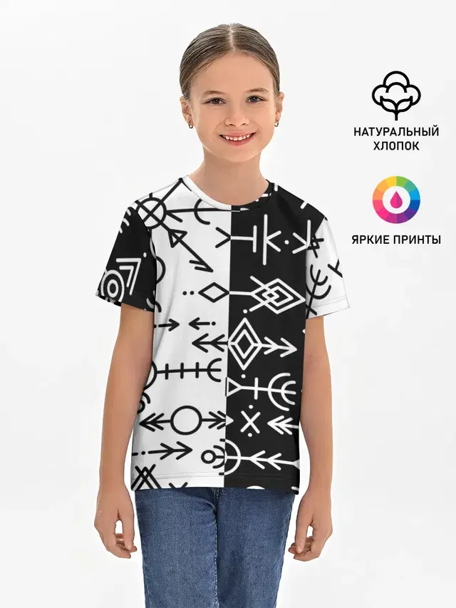 Детская базовая футболка