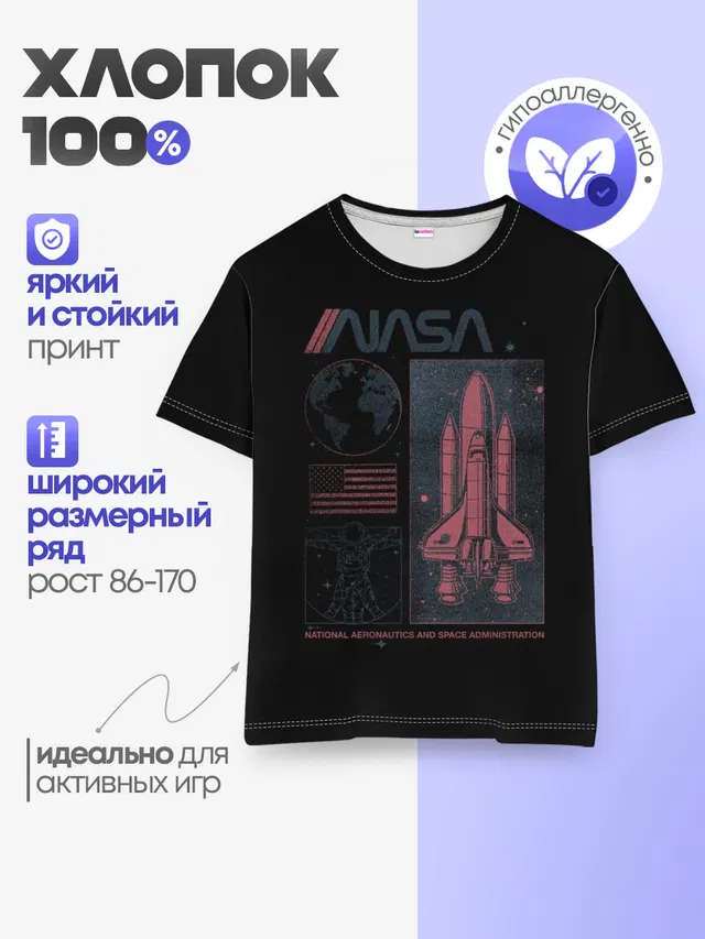 Nasa