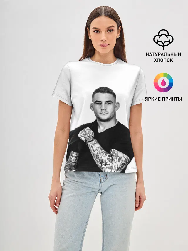 Dustin Poirier