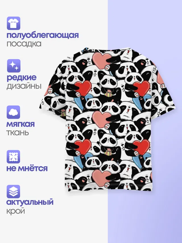 Funny Panda