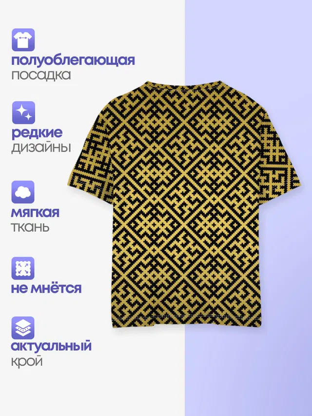 Духобор