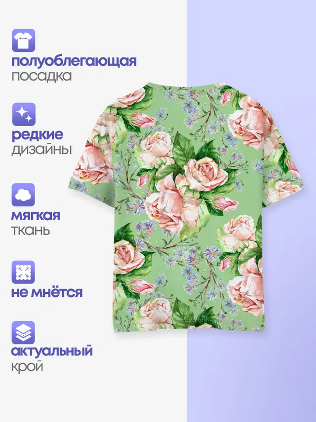 Розы и васильки