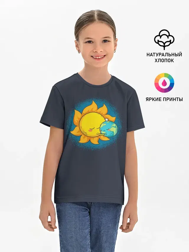 Детская базовая футболка
