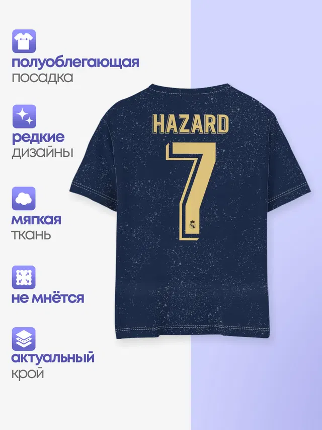 Hazard third 19-20