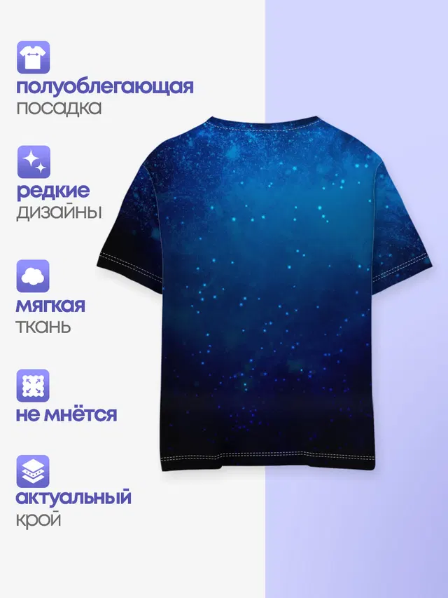 Водолей