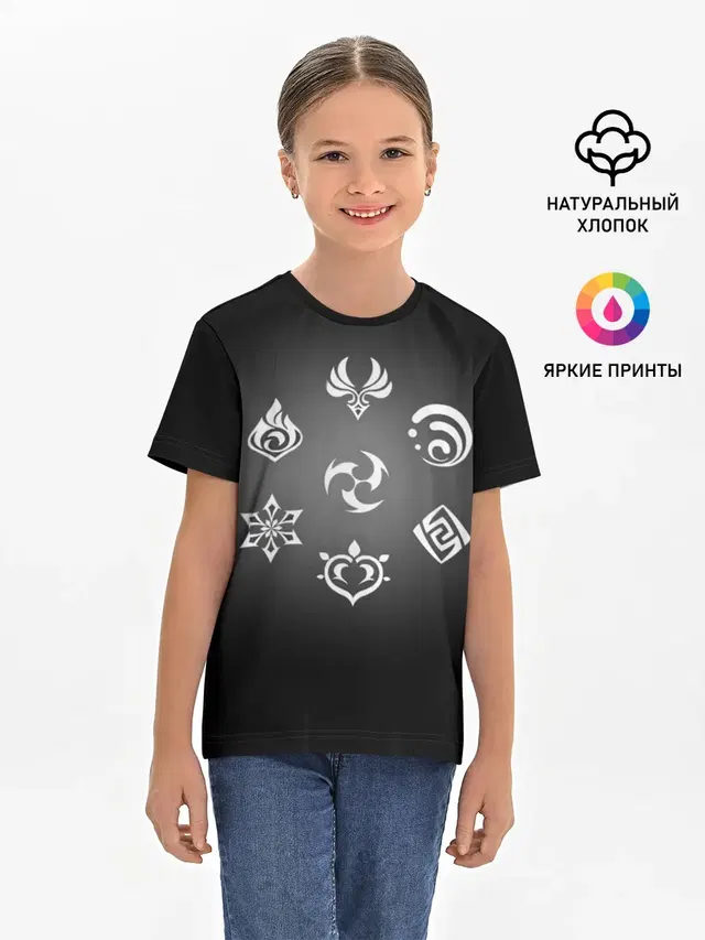 Детская базовая футболка