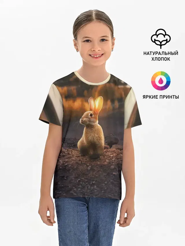Детская базовая футболка