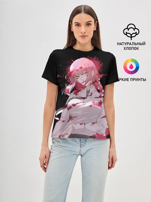 Makima Chainsaw Man