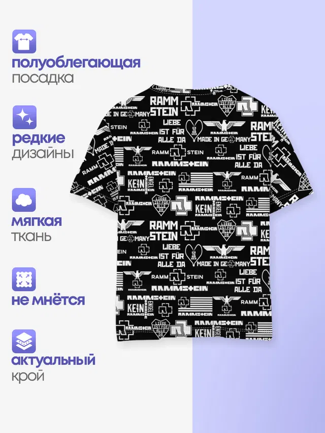 Детская базовая футболка с принтом «Rammstein»