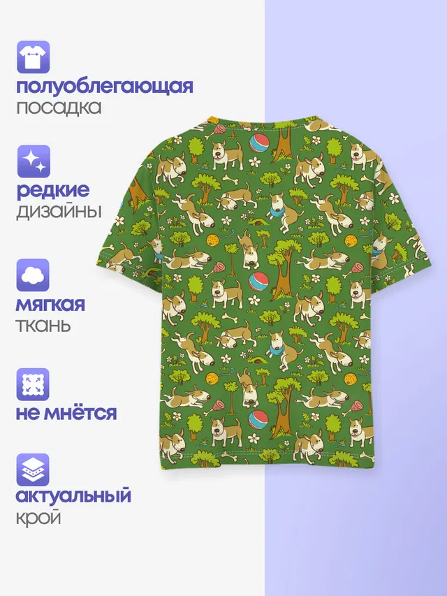 Забавные собаки
