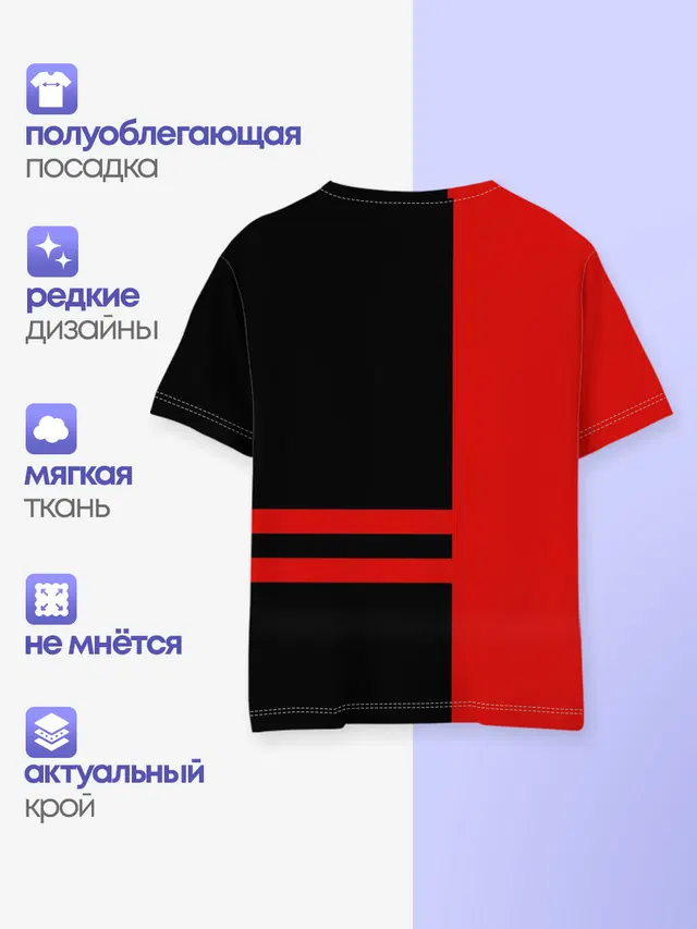 МАЗ