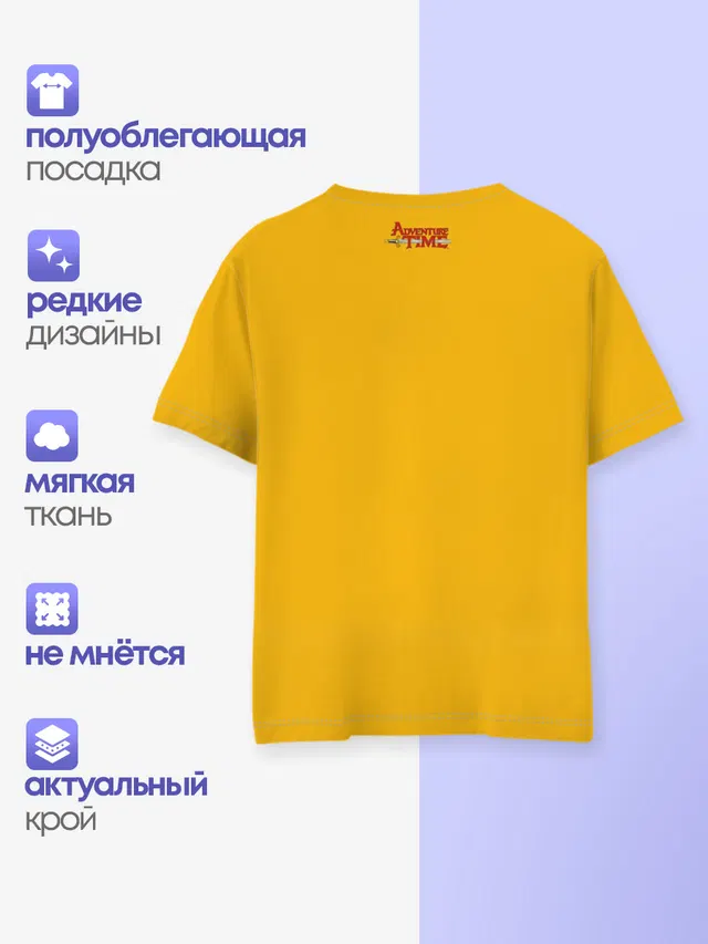Обнимашки