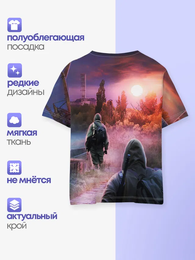 Детская базовая футболка с принтом «Stalker»