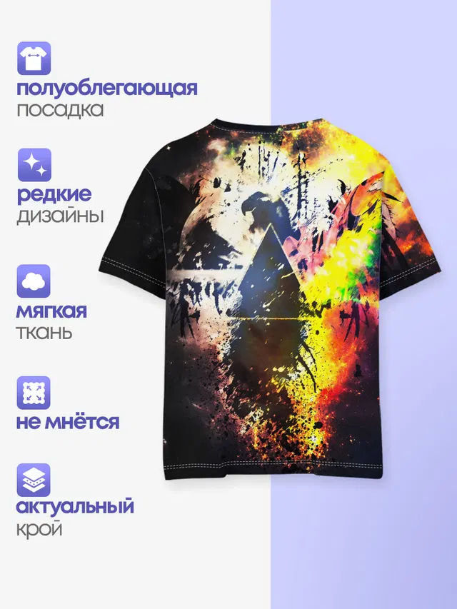 Детская базовая футболка с принтом «Pink Floyd»