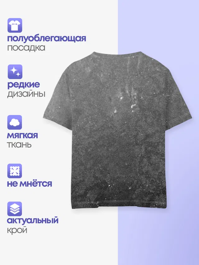 Че Гевара