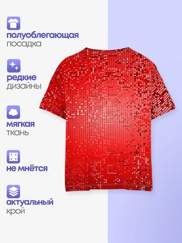 ФК Манчестер Юнайтед