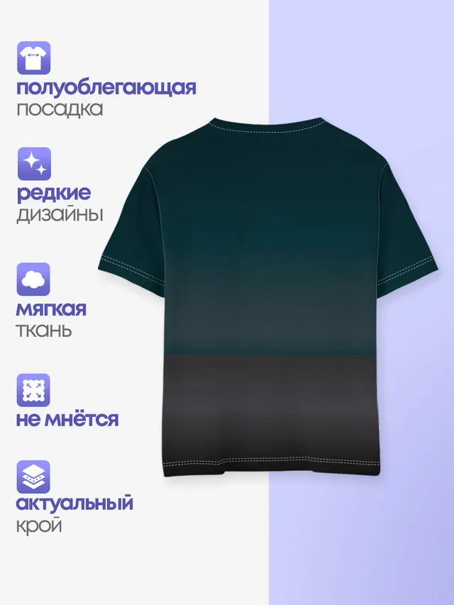 Детская базовая футболка с принтом «Eminem»