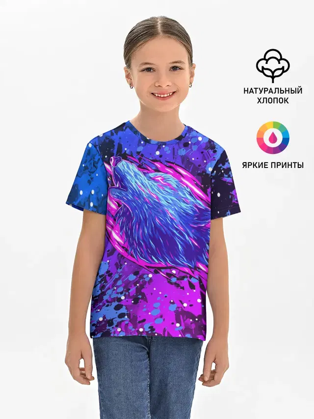 Детская базовая футболка