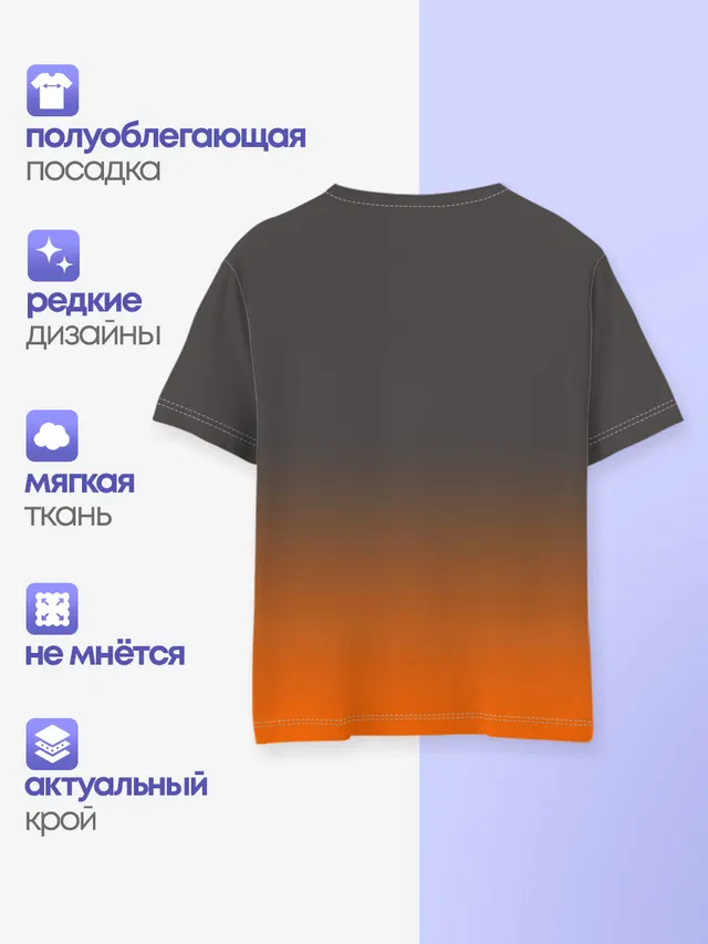 Карман в Портале