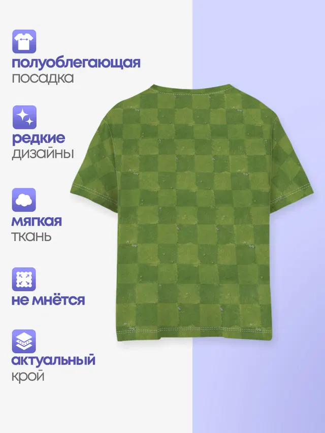 Детская базовая футболка с принтом «Plants vs. Zombies»