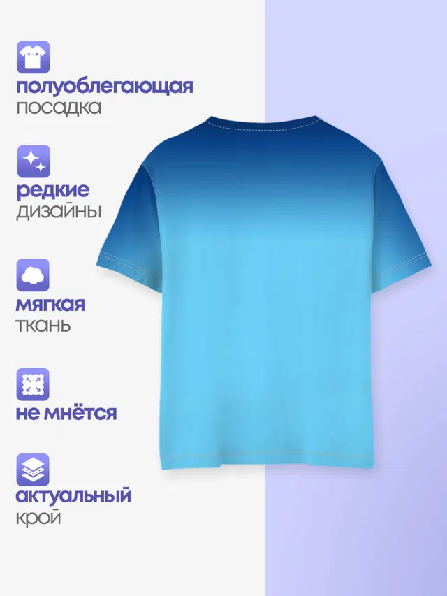 Мастера меча онлайн