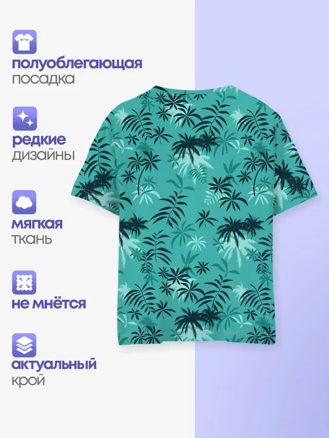 Tommy Vercetti