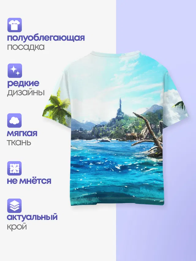 Детская базовая футболка