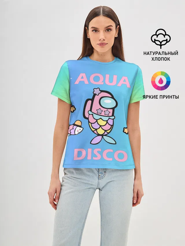 Aqua Among As