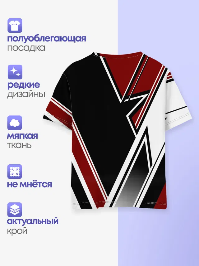Детская базовая футболка с принтом «Муай Тай — Muay Thai»