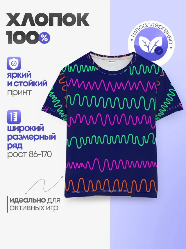 Линии разными ручками на синем