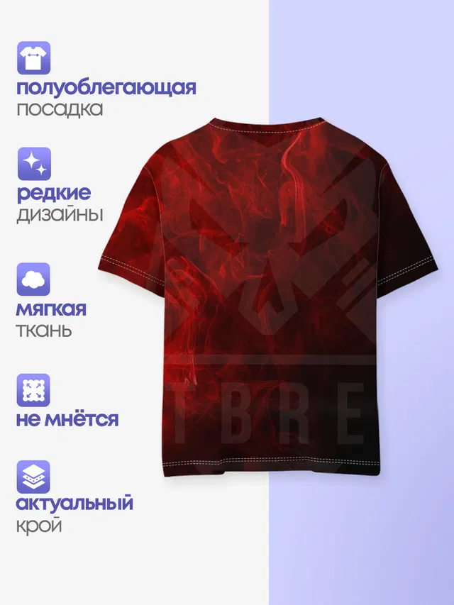 Детская базовая футболка с принтом «Outbreak — RAINBOW SIX SIEGE OUTBREAK»